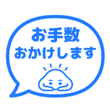 840538784