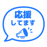 840538789