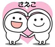 840539181