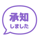 840539202