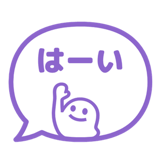 840539207