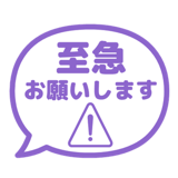 840539209