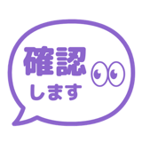 840539210