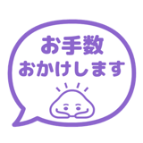 840539216