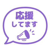 840539221