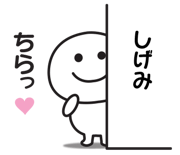840539260