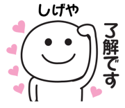 840539275