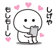 840539279