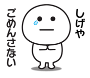 840539287