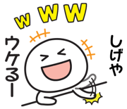 840539299