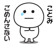 840539327