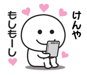 840539359