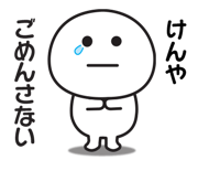 840539367
