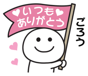 840539394