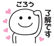 840539395