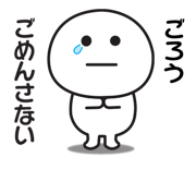 840539407