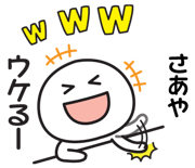 840539467