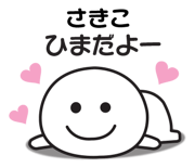 840539497