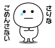 840539559
