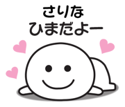840539561