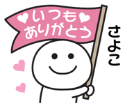840539586