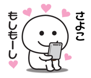 840539591
