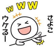 840539611