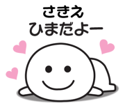 840539705