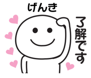 840539811