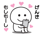 840539815