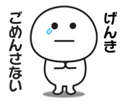 840539823