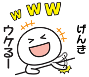 840539835