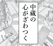 840540417