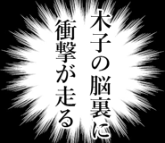 840540681
