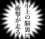 840540841