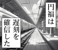 840541128