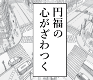 840541137
