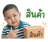 840541854