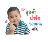 840541856