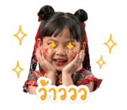 840541903