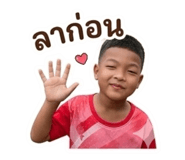 840542094