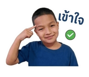840542095