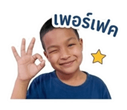 840542096