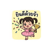 840542113