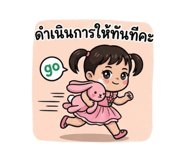 840542115