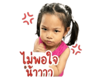 840542298