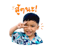 840542321