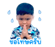 840542325