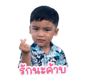 840542327