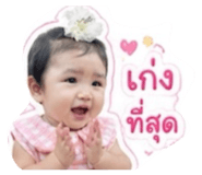 840542398